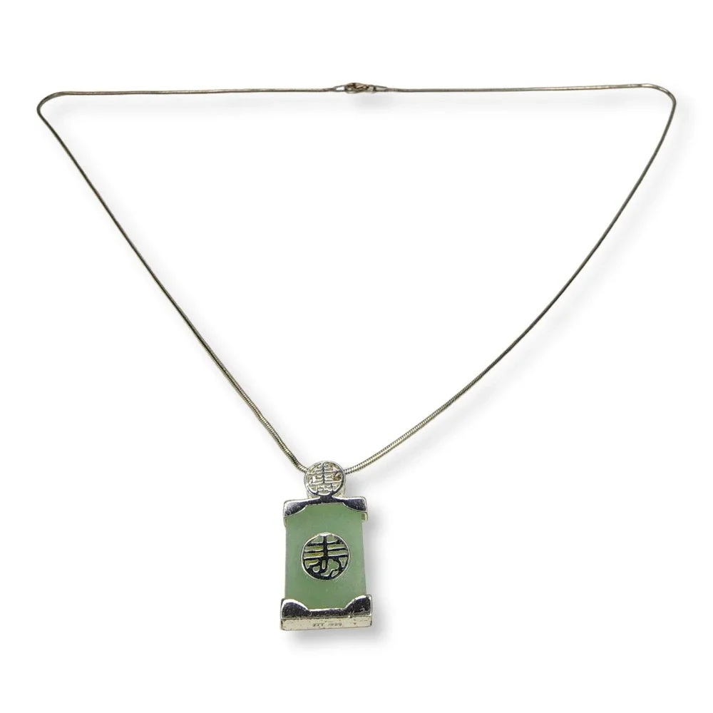 Vintage Jade Pendant Necklace Sterling Silver 925 24.25in Chinese Character 925